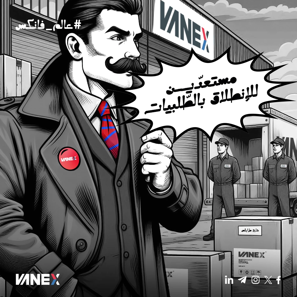 Vanex — project artwork 38