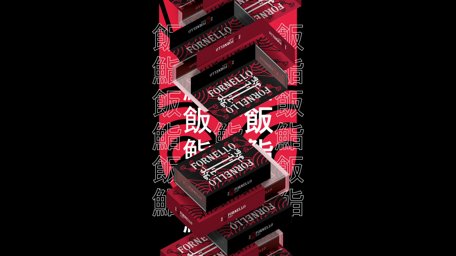 Fornello — featured project artwork